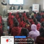 बालिका दिवस पर बीकानेर व लूणकरणसर में विधिक जागरूकता शिविर, छात्राओं को बताए गए कानूनी अधिकार