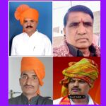 27 जनवरी को Jaipur पहुंचे सेन समाज, मुख्यमंत्री भजनलाल शर्मा से होगी समाज हित पर चर्चा 