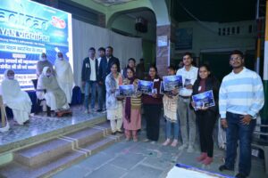 Shridungargarh: मंथन – 1 ज्ञान प्रतियोगिता का ऐतिहासिक व भव्य आयोजन