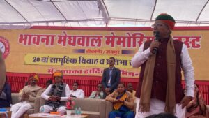 भावना मेघवाल मेमोरियल ट्रस्ट का 20वां सामूहिक विवाह समारोह, 61 जोड़े बंधे दाम्पत्य सूत्र में