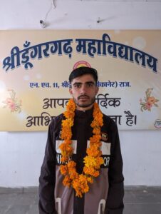 श्रीडूंगरगढ़ महाविद्यालय के छात्र लक्ष्मण सारण का राष्ट्रीय स्तर पर चयन, अमरावती के लिए रवाना