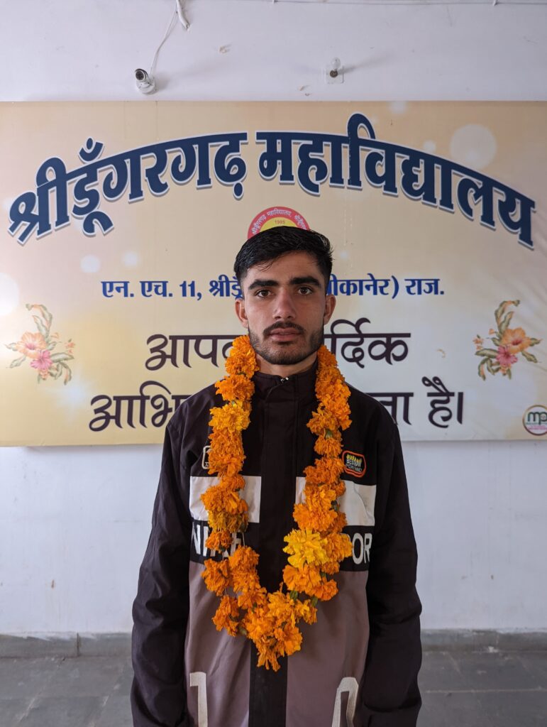 श्रीडूंगरगढ़ महाविद्यालय के छात्र लक्ष्मण सारण का राष्ट्रीय स्तर पर चयन, अमरावती के लिए रवाना