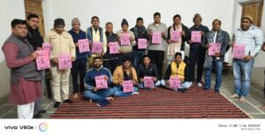 विराट हिन्दू सम्मेलन 1 फरवरी को लूणकरणसर में आयोजित होगा