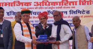 Bikaner सामाजिक अधिकारिता शिविर में 1235 लोगों को 6588 जीवन सहायक उपकरण वितरित