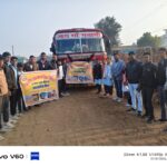 राउमावि सुरजनसर के विद्यार्थियों का पदम स्मारक संग्रहालय व डिजिटल लाइब्रेरी का व्यवसायिक भ्रमण