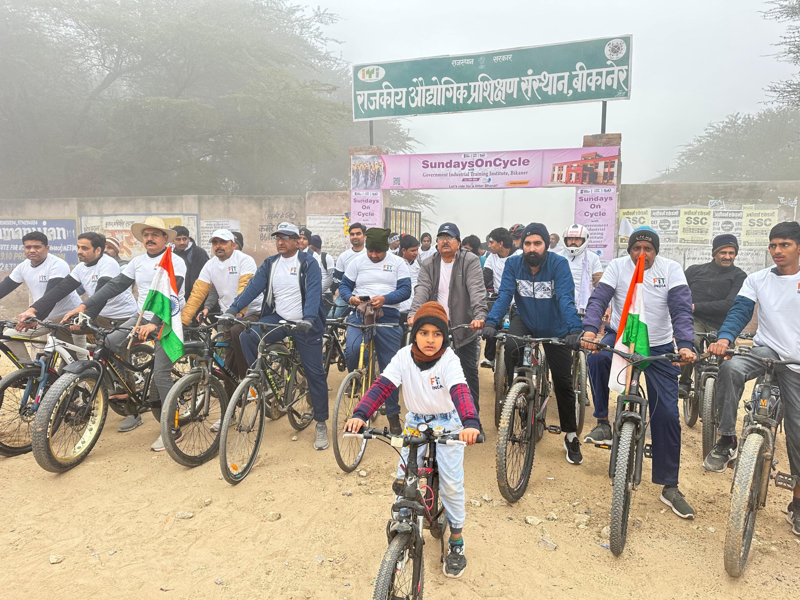फिट इंडिया साइकिल ड्राइव में पॉलिटेक्निक व आईटीआई विद्यार्थियों की उत्साहपूर्ण भागीदारी