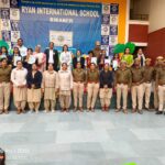 विश्व आर्द्रभूमि दिवस पर रयान इंटरनेशनल स्कूल में क्विज एवं चित्रकला प्रतियोगिता आयोजित