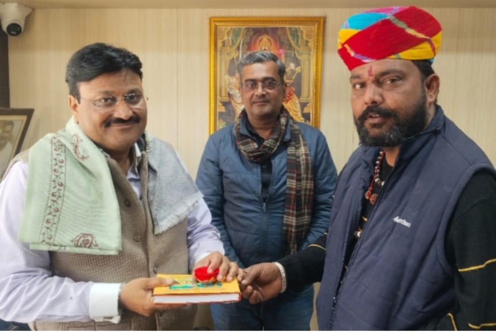 Bikaner में श्रीमद्भागवत कथा व 51 कुंडीय विश्व शांति महायज्ञ से पहले 40 हजार घरों तक पहुंचेगी श्रीमद्भागवत गीता