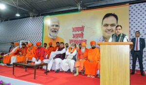 खेजड़ी संरक्षण कानून की घोषणा पर संतों व प्रबुद्धजनों ने मुख्यमंत्री भजनलाल शर्मा से की मुलाकात, जताया आभार