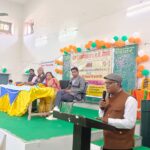 पीएमश्री विद्यालयों के प्रधानाचार्यों व एसएमसी सदस्यों का एक दिवसीय आमुखीकरण कार्यक्रम आयोजित
