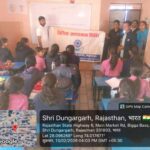 सन शाइन पब्लिक स्कूल में विधिक जागरूकता शिविर, विद्यार्थियों को लोक अदालत की जानकारी
