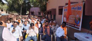 जोधपुर डिस्कॉम श्रमिक संघ (BMS) बीकानेर की बैठक आयोजित, सैकड़ों कार्यकर्ताओं ने ग्रहण की सदस्यता