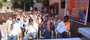 जोधपुर डिस्कॉम श्रमिक संघ (BMS) बीकानेर की बैठक आयोजित, सैकड़ों कार्यकर्ताओं ने ग्रहण की सदस्यता