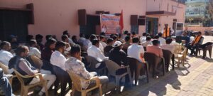 जोधपुर डिस्कॉम श्रमिक संघ (BMS) बीकानेर की बैठक आयोजित, सैकड़ों कार्यकर्ताओं ने ग्रहण की सदस्यता