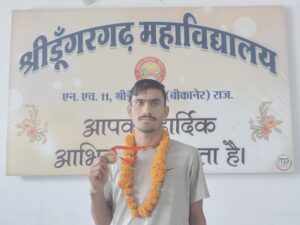 श्रीडूंगरगढ़ महाविद्यालय के ओमप्रकाश ने क्रॉस कंट्री रेस में जीता स्वर्ण, अब नेशनल में करेंगे प्रतिनिधित्व 