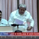 राजस्थान विधानसभा में बोले विधायक ताराचंद सारस्वत, श्रीडूंगरगढ़ में जिला अस्पताल व ट्रॉमा सेंटर की मांग