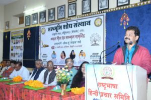 राजस्थानी भाषा की पहुंच ‘लोक सूं लाइक’ तक: विश्व मातृभाषा दिवस पर साहित्यकार सम्मानित