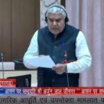 विधानसभा में गरजे श्रीडूंगरगढ़ विधायक ताराचंद सारस्वत, बिजली और किसानों के मुद्दों पर उठाई आवाज