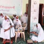 श्रीडूंगरगढ़ सेवा केंद्र में द्विदिवसीय मंगल भावना कार्यक्रम संपन्न, साध्वी संगीतश्री व साध्वी डॉ. परमप्रभा को भावभीनी विदाई