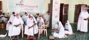 श्रीडूंगरगढ़ सेवा केंद्र में द्विदिवसीय मंगल भावना कार्यक्रम संपन्न, साध्वी संगीतश्री व साध्वी डॉ. परमप्रभा को भावभीनी विदाई