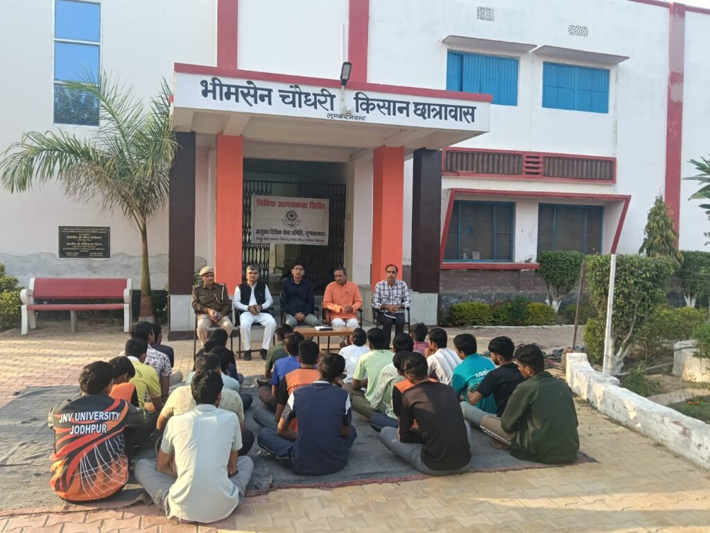 लूणकरणसर तेज आवाज में डीजे बजाना है कानूनन अपराध:- मजिस्ट्रेट संजीव कुमार 