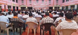 बाड़मेर में जोधपुर विद्युत वितरण निगम श्रमिक संघ का सप्तम त्रैवार्षिक अधिवेशन संपन्न, लवजीतसिंह पंवार अध्यक्ष व जनक कुमार गहलोत महामंत्री बने