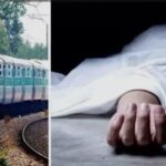 बीकानेर में दर्दनाक हादसा: ट्रेन की चपेट में अज्ञात व्यक्ति की मौत, खोपड़ी गायब होने से रहस्य गहराया