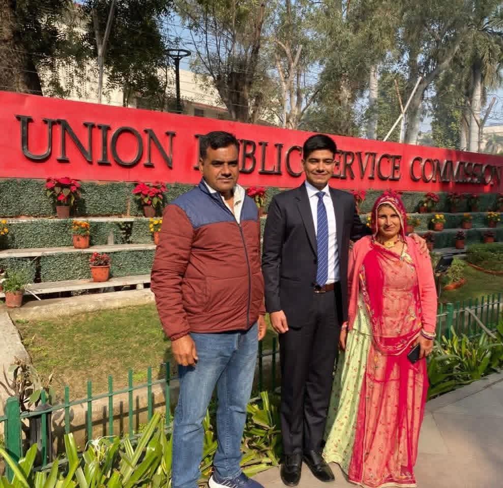 बरजागंसर के सुनील गोदारा ने UPSC में पाई 533वीं रैंक, क्षेत्र में खुशी की लहर