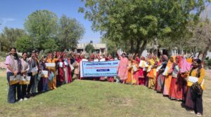 केंद्रीय शुष्क बागवानी संस्थान में अंतर्राष्ट्रीय महिला दिवस मनाया गया