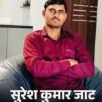 बारात की कार पलटी, एयरबैग खुलने के बावजूद 2 की मौत