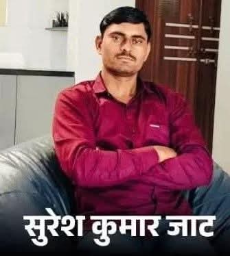 बारात की कार पलटी, एयरबैग खुलने के बावजूद 2 की मौत