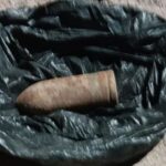 उदयरामसर में संदिग्ध बम जैसी वस्तु मिलने से हड़कंप, मौके पर पहुंची पुलिस
