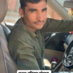 उधारी के पैसे मांगना युवक को पड़ा महंगा आरोपी ने कर दी हत्या, 3 के खिलाफ मामला दर्ज