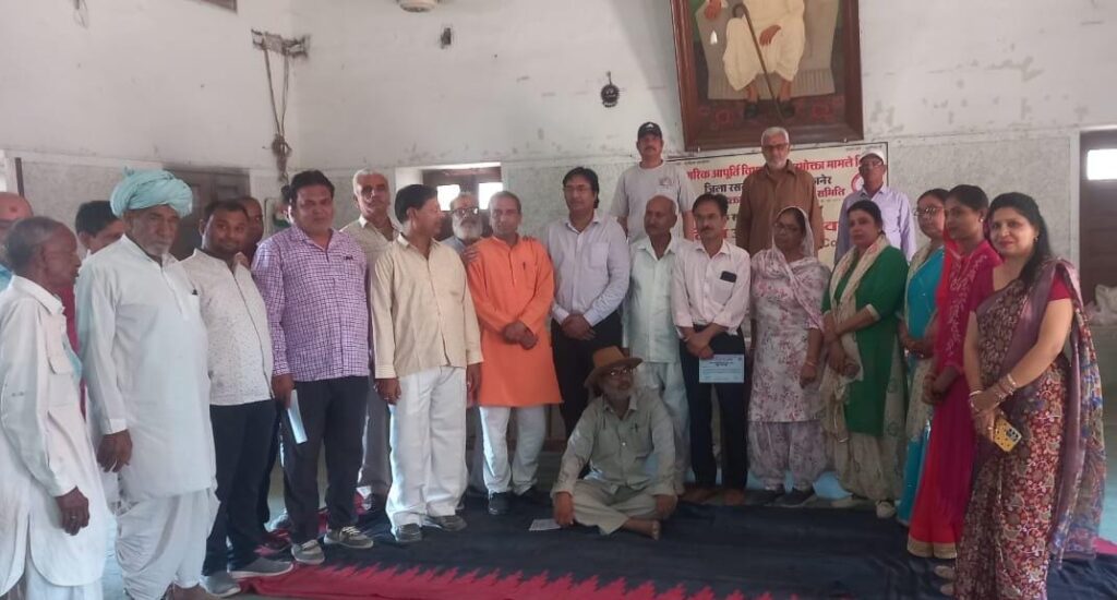 विश्व उपभोक्ता अधिकार दिवस पर जागरूकता कार्यक्रम आयोजित