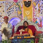भगवान श्रीकृष्ण की अलौकिक लीलाओं का अनूठा चित्रण है श्रीमद् भागवत:- दंडी स्वामी शिवेंद्राश्रम महाराज