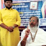 19 मार्च से शुरू होगा 11 दिवसीय अलौकिक अनुष्ठान : बीकानेर में बना आध्यात्मिक वातावरण