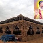 योग्य बनने के लिए कर्म व आचरण सुधारें : जगद्गुरु वसंत विजयानंद गिरी जी महाराज