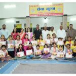 श्रीडूंगरगढ़ में बाल कवि सम्मेलन संपन्न, नन्हें कवियों ने देशभक्ति व संस्कृति पर सुनाई शानदार कविताएं