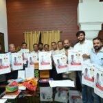 जीतो द्वारा “विश्व नवकार महामंत्र दिवस” का भव्य आयोजन 9 अप्रैल को