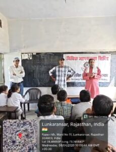 सुरक्षा कवच' प्रदान करना ही हमारा लक्ष्य है न्यायिक मजिस्ट्रेट संजीव कुमार 