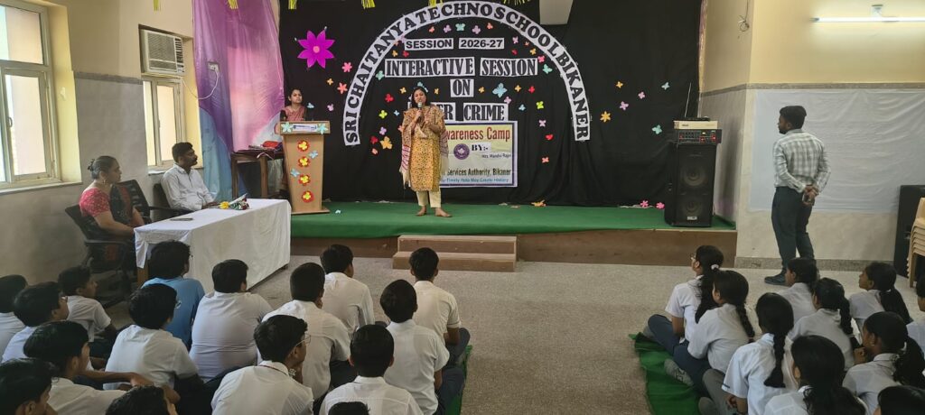 क्लिक करने से पहले सोचो": बीकानेर के न्यायिक अधिकारियों ने स्कूलों में शुरू किया साइबर सुरक्षा का 'महा-अभियान'