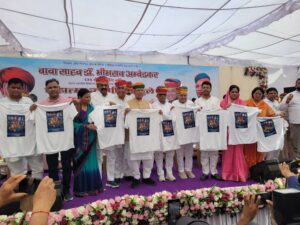 महात्मा ज्योतिबा फूले और बाबा साहेब के सिद्धांत आज भी प्रासंगिक: बीकानेर में विशाल जनसभा