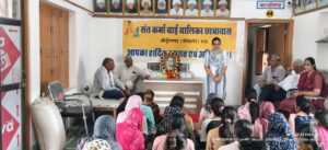 डॉ भीमराव अम्बेडकर जयंती पर श्रद्धांजलि सभा, महर्षि दयानंद सरस्वती छात्रावास में किया गया नमन