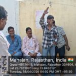 बाबा साहेब डॉ भीमराव अंबेडकर की 135वीं जयंती पर विधिक जागरूकता कार्यक्रम आयोजित