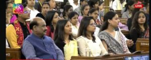 लूणकरणसर की बेटी विशाखा पारीक ने संसद में किया गुजरात का प्रतिनिधित्व, अंबेडकर जयंती पर रखे विचार