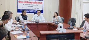 सामाजिक न्याय योजनाओं की समीक्षा बैठक आयोजित, अतिरिक्त मुख्य सचिव दिनेश कुमार ने दिए महत्वपूर्ण निर्देश