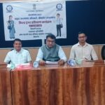 जनगणना की महत्वपूर्ण इकाई हैं फील्ड ट्रेनर्स: जिला कलेक्टर एवं प्रमुख जनगणना अधिकारी
