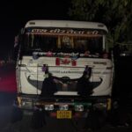 अवैध खनन पर सख्त कार्रवाई, 11 वाहन पकड़े, लाखों की पेनल्टी वसूली
