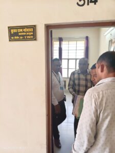 राज्य स्तर से आई टीम ने जिला मुख्यालय पर विभिन्न कार्यालयों का किया औचक निरीक्षण, अनुपस्थित मिले कार्मिकों के विरुद्ध होगी कार्रवाई