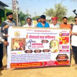 बामनवाली में 3 मई से बहेगी श्रीमद्भागवत कथा की ज्ञान गंगा, बालसंत श्री भोला बाबा करेंगे कथा वाचन